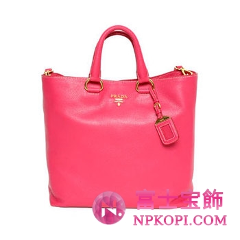 プラダ（PRADA）VITELLO DAINO　レディース2wayトートバッグ　ペオーニアピンク　BN1713-BBE-505 